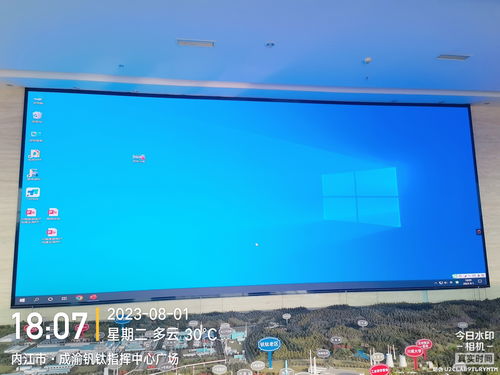 2026贵州户外led屏选购指南 5大诚信厂商深度评测与推荐